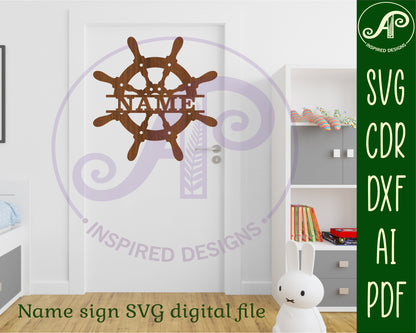 Ships wheel shape name sign SVG / DXF / AI / PDF / CDR