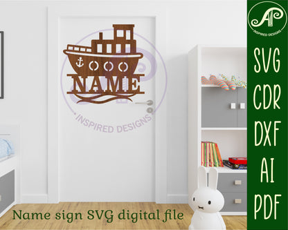 Tug boat name sign SVG / DXF / AI / PDF / CDR