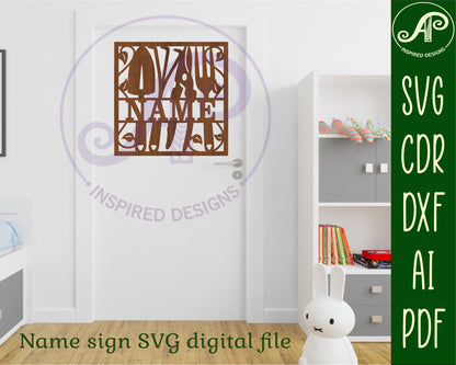 Garden tools sqaure name wall sign. SVG / DXF / AI / PDF / CDR