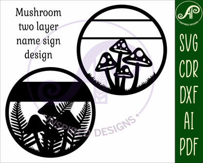 Mushroom layered name wall sign. SVG / DXF / AI / PDF / CDR