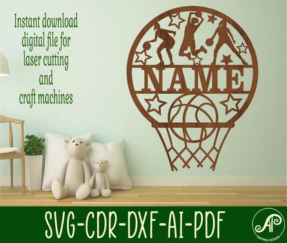 Basketball female name wall sign. SVG / DXF / AI / PDF / CDR