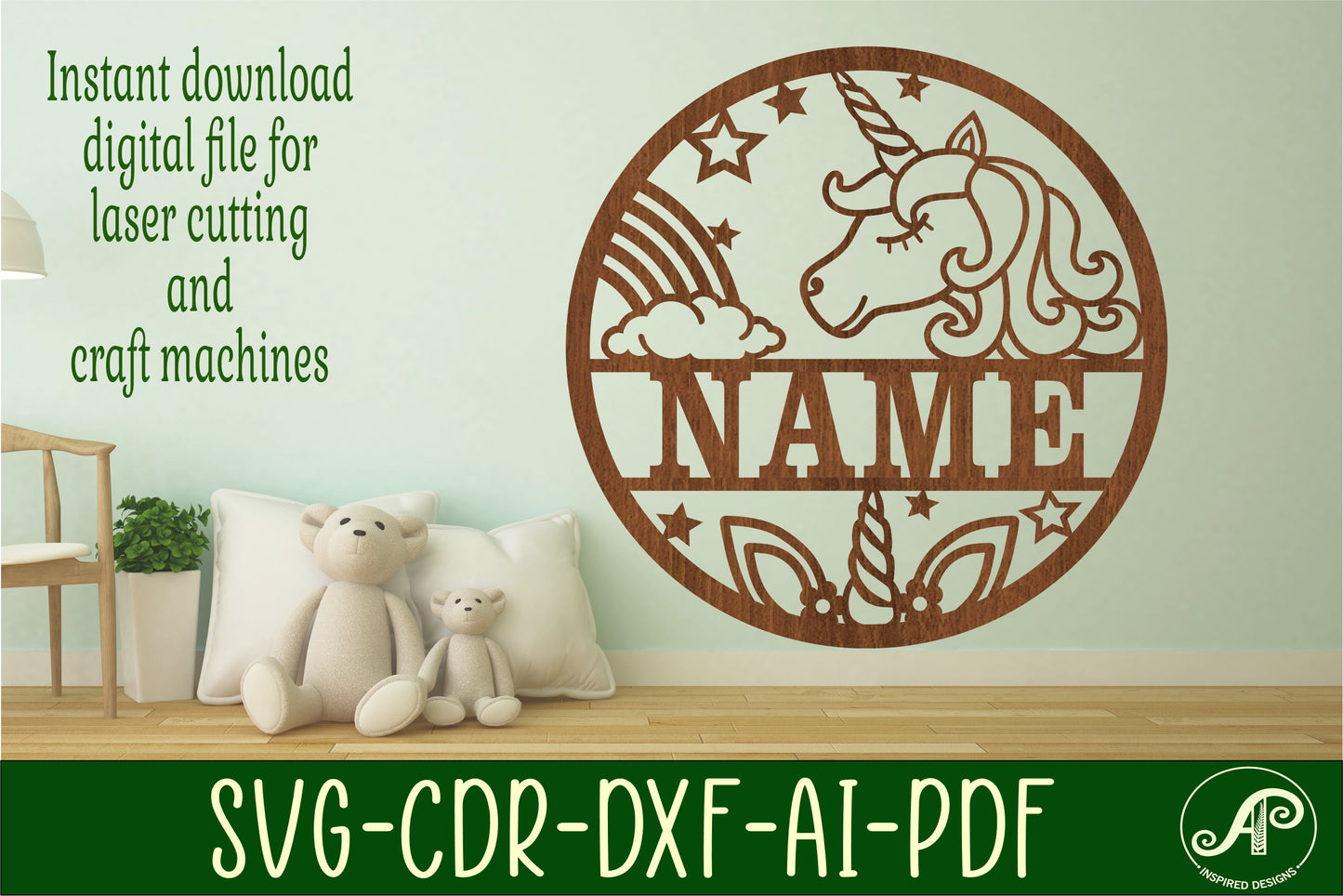 Unicorn name wall sign. SVG / DXF / AI / PDF / CDR