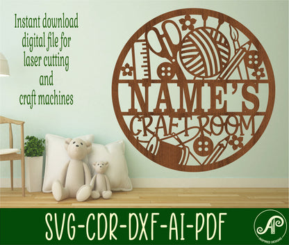 Craft name wall sign- sewing theme. SVG / DXF / AI / PDF / CDR