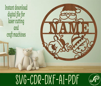 Cute Christmas name wall sign. SVG / DXF / AI / PDF / CDR