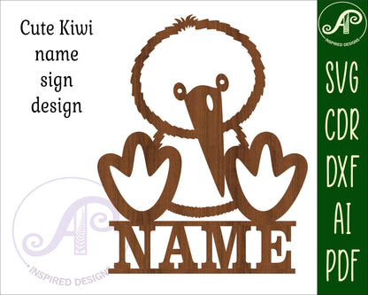 Cute Kiwi shape name sign SVG / DXF / AI / PDF / CDR