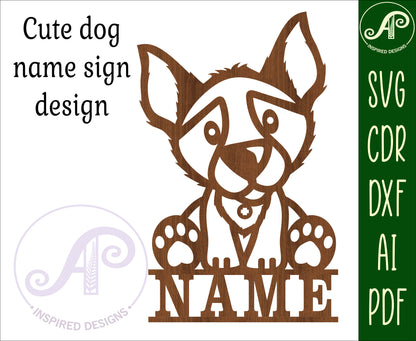 Cute Dog shape name sign SVG / DXF / AI / PDF / CDR