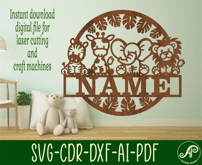 Cute Safari animals nursery name sign. SVG / DXF / AI / PDF / CDR