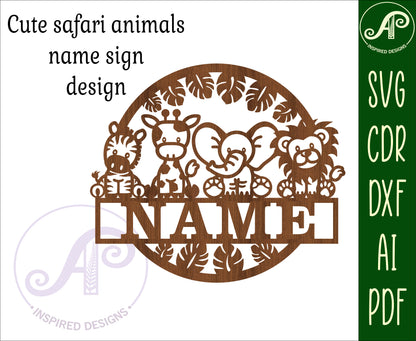 Cute Safari animals nursery name sign. SVG / DXF / AI / PDF / CDR