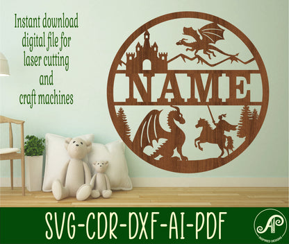 Dragon and knight name wall sign. SVG / DXF / AI / PDF / CDR