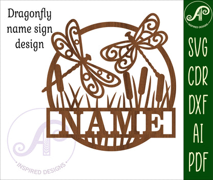 Dragonfly name wall sign. SVG / DXF / AI / PDF / CDR