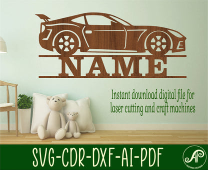 Fast car shape name sign SVG / DXF / AI / PDF / CDR