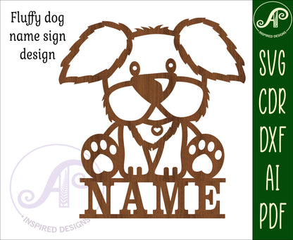 Fluffy puppy shape name sign SVG / DXF / AI / PDF / CDR