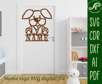 Fluffy puppy shape name sign SVG / DXF / AI / PDF / CDR