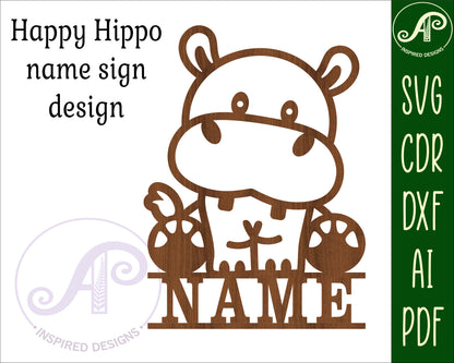 Hippo shape name sign SVG / DXF / AI / PDF / CDR