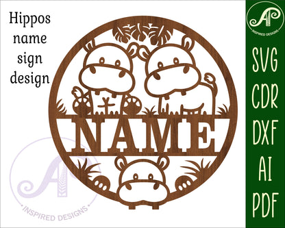 Hippo name wall sign. SVG / DXF / AI / PDF / CDR