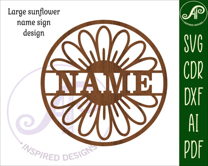 Daisy name wall sign. SVG / DXF / AI / PDF / CDR