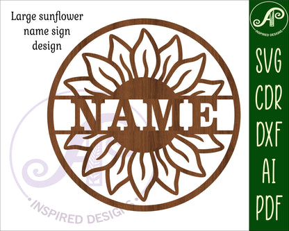 Sunflower name wall sign. SVG / DXF / AI / PDF / CDR