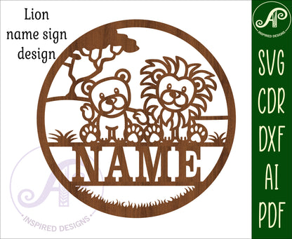 Lions name wall sign. SVG / DXF / AI / PDF / CDR