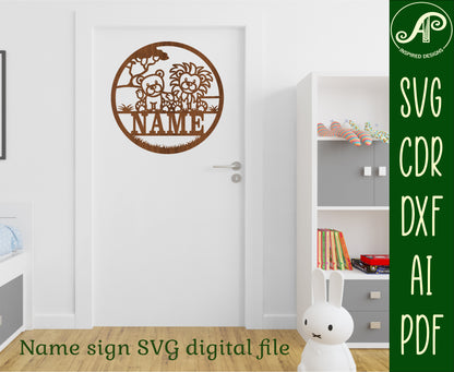 Lions name wall sign. SVG / DXF / AI / PDF / CDR