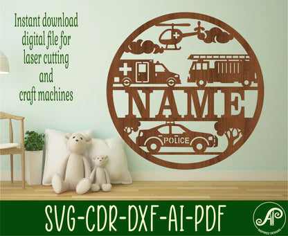 Rescue name wall sign. SVG / DXF / AI / PDF / CDR