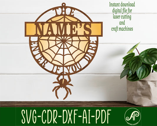 Halloween name wall sign. SVG / DXF / AI / PDF / CDR