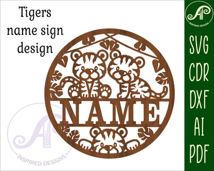 Tigers name wall sign. SVG / DXF / AI / PDF / CDR