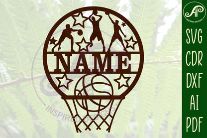 Basketball male name wall sign. SVG / DXF / AI / PDF / CDR