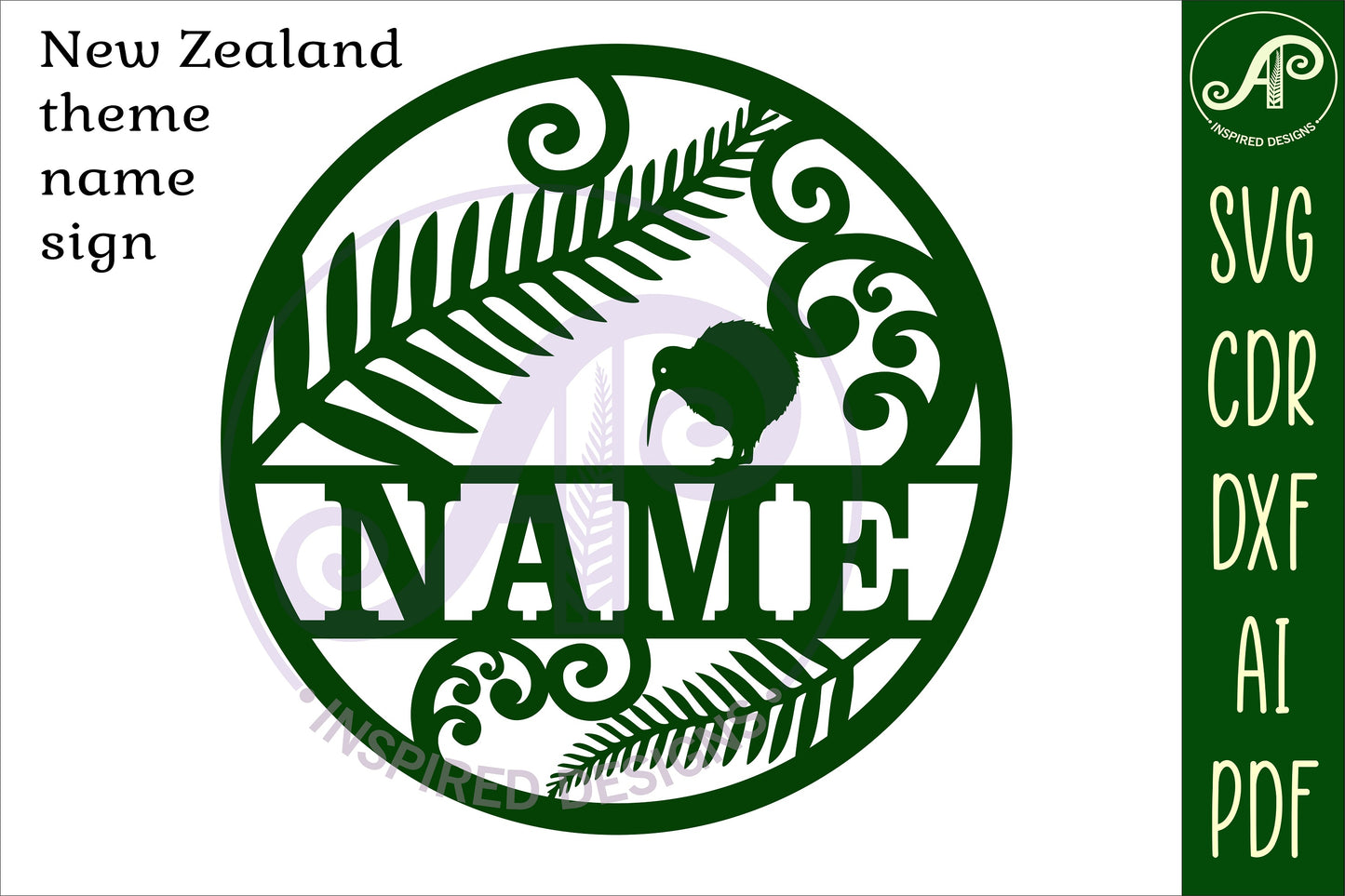 Kiwiana name wall sign. SVG / DXF / AI / PDF / CDR