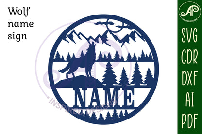 Wolf name wall sign. SVG / DXF / AI / PDF / CDR