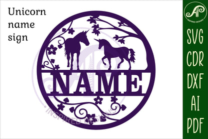 Unicorn name wall sign. SVG / DXF / AI / PDF / CDR