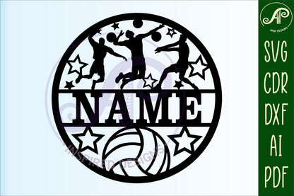 Volleyball male name wall sign. SVG / DXF / AI / PDF / CDR