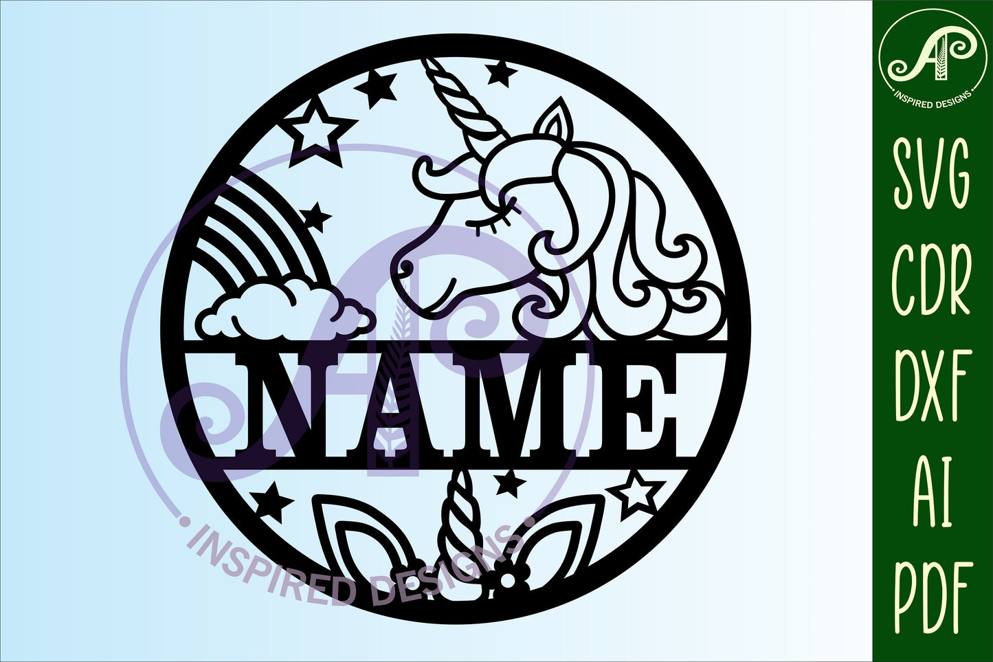 Unicorn name wall sign. SVG / DXF / AI / PDF / CDR