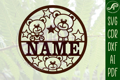 Teddy bears name wall sign. SVG / DXF / AI / PDF / CDR