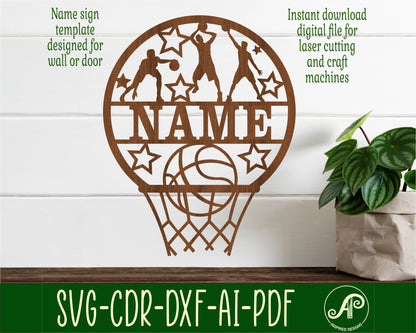 Basketball male name wall sign. SVG / DXF / AI / PDF / CDR