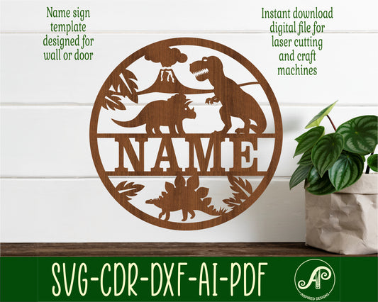 Dinosaur name wall sign. SVG / DXF / AI / PDF / CDR