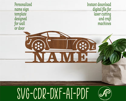 Fast car shape name sign SVG / DXF / AI / PDF / CDR