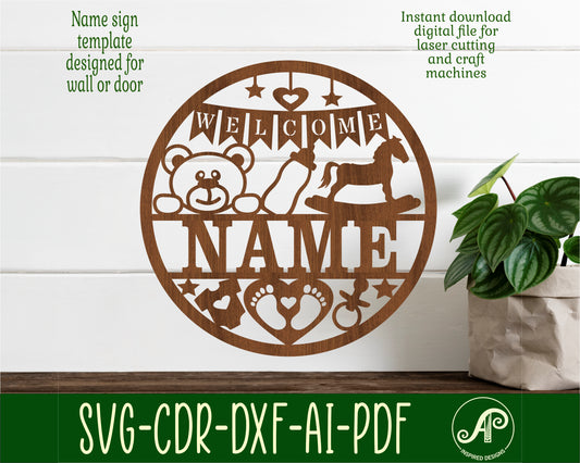 New Baby name wall sign. SVG / DXF / AI / PDF / CDR