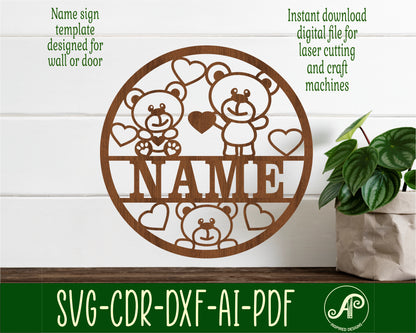 Teddy bears name wall sign. SVG / DXF / AI / PDF / CDR