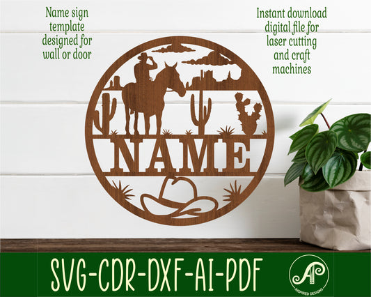 Cowboy name wall sign. SVG / DXF / AI / PDF / CDR