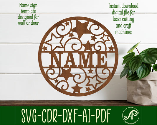 Stars and swirls name wall sign. SVG / DXF / AI / PDF / CDR