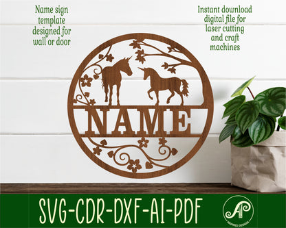 Unicorn name wall sign. SVG / DXF / AI / PDF / CDR