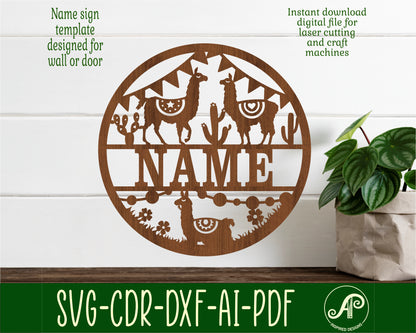 Llama name wall sign. SVG / DXF / AI / PDF / CDR