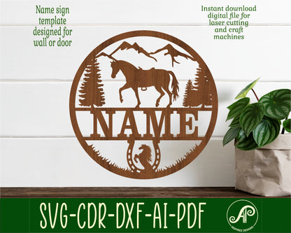 Horse name wall sign. SVG / DXF / AI / PDF / CDR