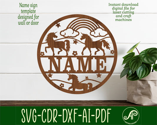 Unicorns name wall sign. SVG / DXF / AI / PDF / CDR