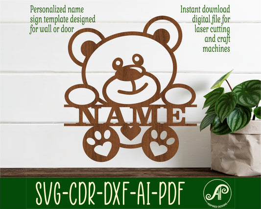 Teddy bear shape name sign SVG / DXF / AI / PDF / CDR