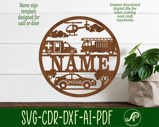 Rescue name wall sign. SVG / DXF / AI / PDF / CDR