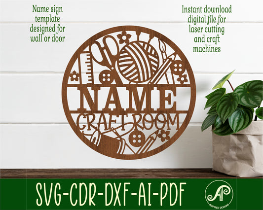 Craft name wall sign- sewing theme. SVG / DXF / AI / PDF / CDR