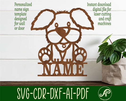 Fluffy puppy shape name sign SVG / DXF / AI / PDF / CDR