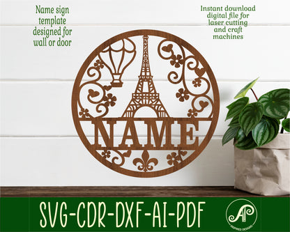 Paris name wall sign. SVG / DXF / AI / PDF / CDR