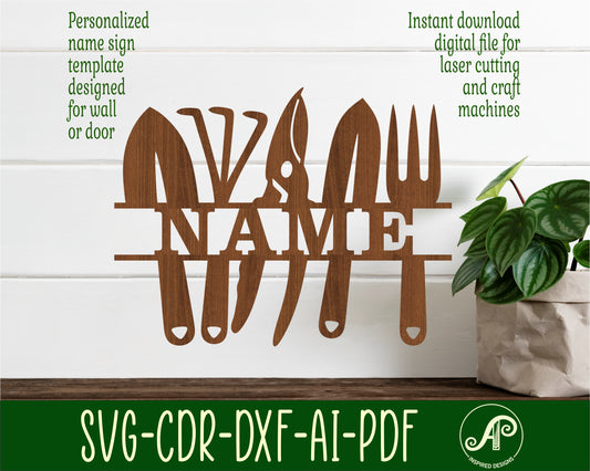 Garden tool simple shape name sign SVG / DXF / AI / PDF / CDR